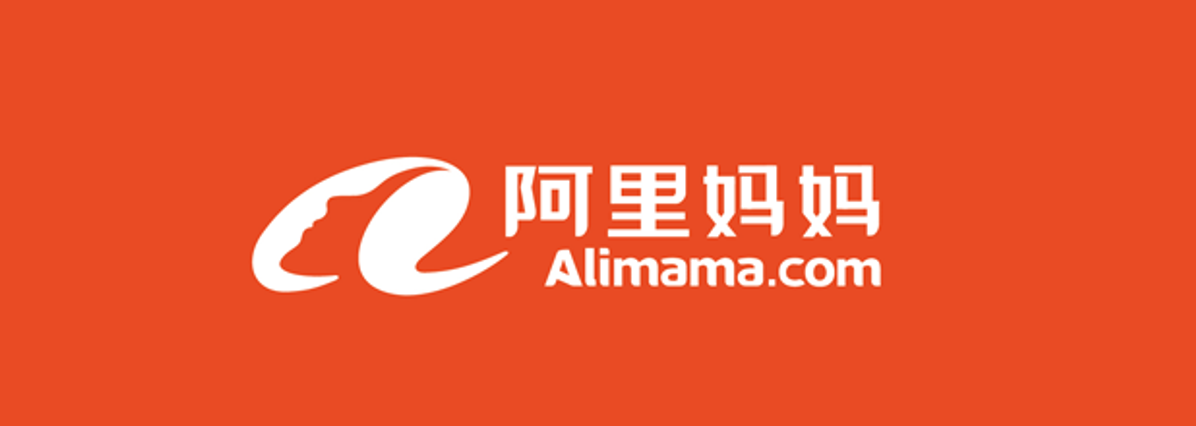 alimama